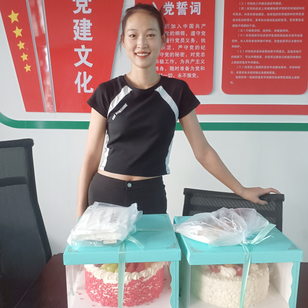 Compartir Joy: Evento de pastel de cumpleaños de Pengbang en septiembre